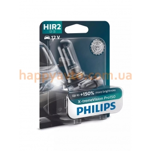 Лампа галогенная Philips HIR2 X-tremeVision Pro150 +150% 55W 12V B1 9012XVPB1